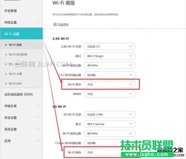 �A��·����A1��������ô�O�÷���W(w��ng)?