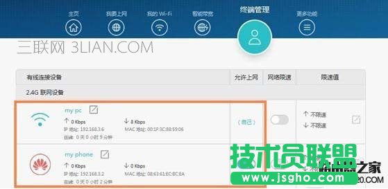 �A��·����A1��������ô�O�÷���W(w��ng)?