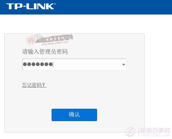 TP-Link�o��·�������