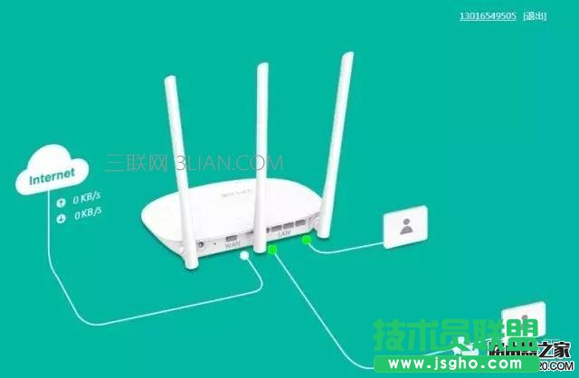 tp-link·�����O(sh��)��(�D��)   ��(li��n)