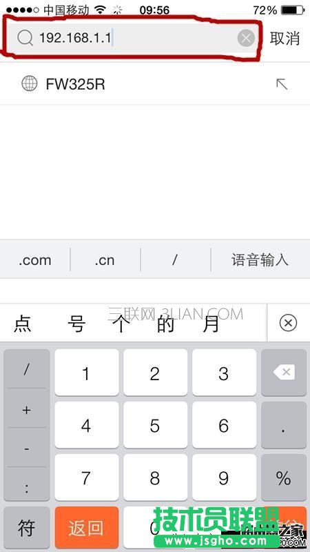 �֙C����O�ßo��·���� �ְ��ֽ���ʹ���֙C�O��·����