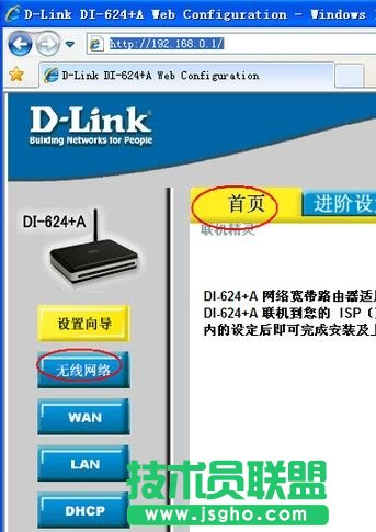 �M������еğo���W(w��ng)�j(lu��)