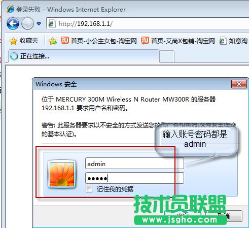 ˮ��mw300r·��������O(sh��)��