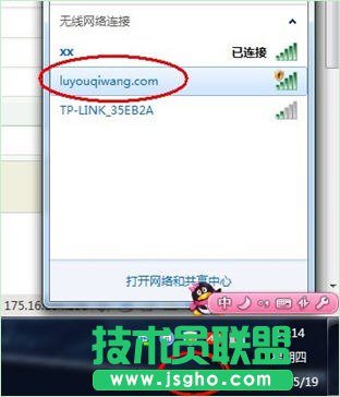 �o(w��)��·����ʹ�÷�����������ô�O(sh��)�ßo(w��)��·��