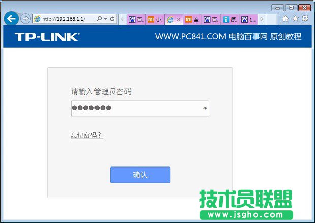 192.168.1.1·�����O���ܴa