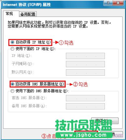 ����XIP��ַ�O(sh��)�Þ��Ԅ�(d��ng)�@��