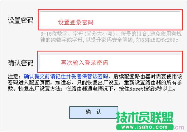 �O(sh��)��ˮ��MW313R·�����ĵ���ܴa