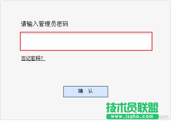 ݔ��ˮ��MW313R·�����ĵ���ܴa�M(j��n)�е��