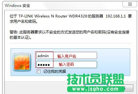 ��ô�鿴�o��·�����Ƿ����˲�W(w��ng) ��(li��n)