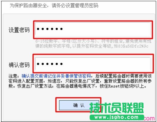 Ѹ��FWR200 300M�o��·������ΰ��b ��(li��n)