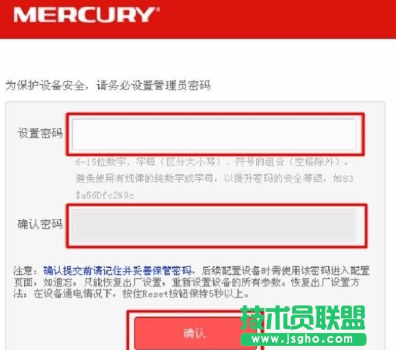 ˮ��MW3030R�o(w��)��·������ô�B��