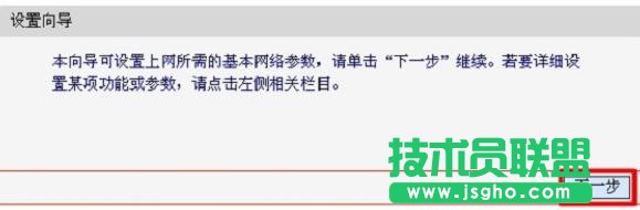 ˮ��MW3030R�o(w��)��·������ô�B��