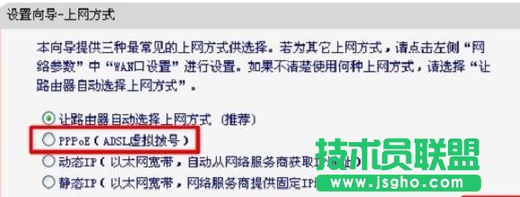 ˮ��MW3030R�o(w��)��·������ô�B��