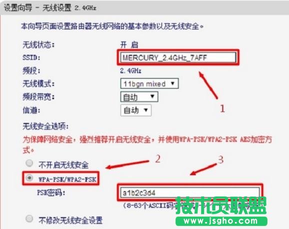 ˮ��MW3030R�o(w��)��·������ô�B��