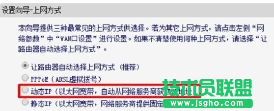 ˮ��MW3030R�o(w��)��·������ô�B��