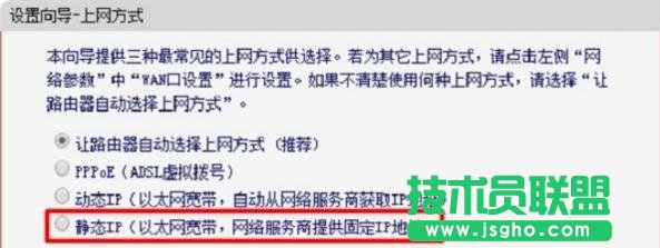 ˮ��MW3030R�o(w��)��·������ô�B��