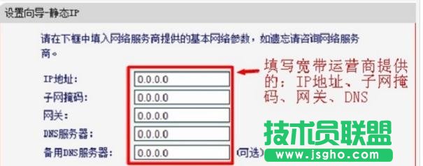 ˮ��MW3030R�o(w��)��·������ô�B��