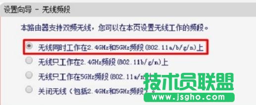 ˮ��MW3030R�o(w��)��·������ô�B��