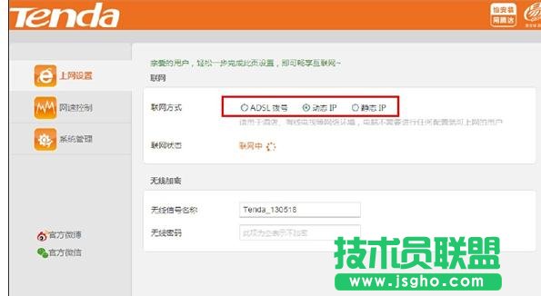 �v�_(d��)N317�o��·������ô�O(sh��)��