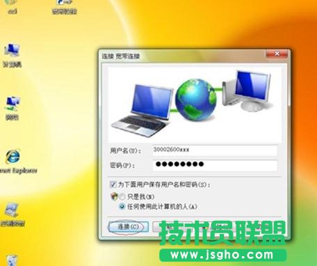 �v�_(d��)N317�o��·������ô�O(sh��)��