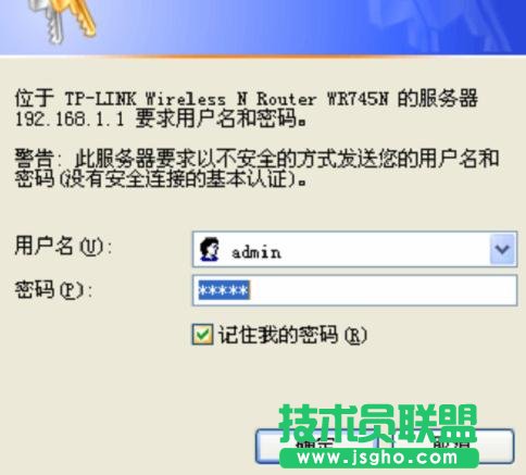 tp-link��ô�O(sh��)��wifi�Ñ����[�� ��(li��n)