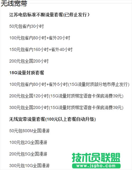 �o���W(w��ng)���r��