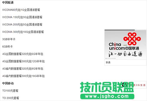 �o���W(w��ng)���r��