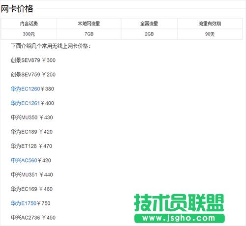 �o���W(w��ng)���r��