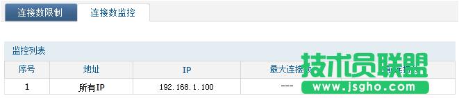 ����O(sh��)�ßo(w��)��·�������B�Ӕ�(sh��)���� ��(li��n)