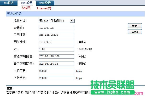 tp450g·������ô�O(sh��)����������
