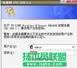 tplink·������ô�O(sh��)�Ø�� ��(li��n)