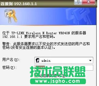 tplink·������ô�O(sh��)�Ø��