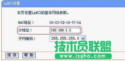 tplink·������ô�O(sh��)�Ø��