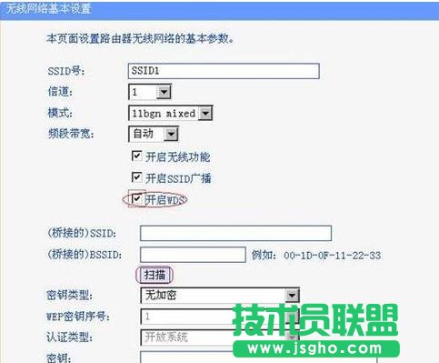 tplink·������ô�O(sh��)�Ø��