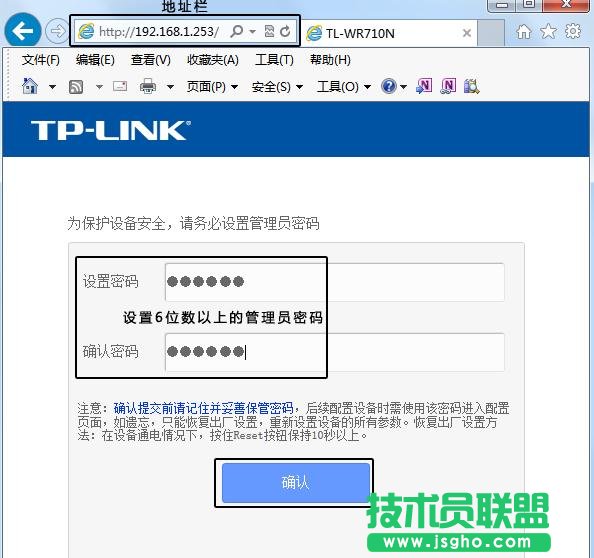 tplink����·����APģʽ��ô�O(sh��)�� ��(li��n)