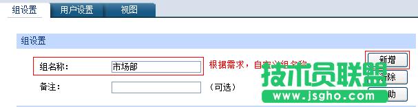 tp·����wvr450g�Ñ��M��ô�O(sh��)��