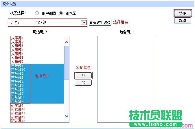 tp·����wvr450g�Ñ��M��ô�O(sh��)��