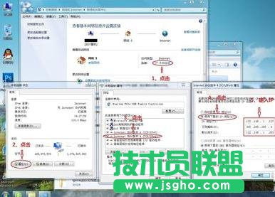 TL-WR800N����·������ô�O(sh��)��