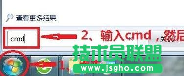 TL-WR800N����·������ô�O(sh��)��