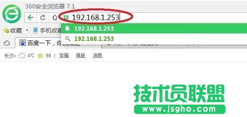 TL-WR800N����·������ô�O(sh��)��