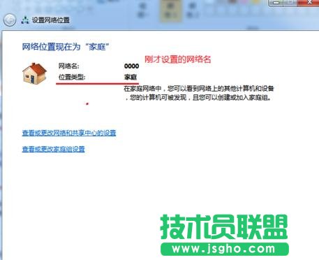 TP-LINK WR-740N·������ô�[��wifi���Q