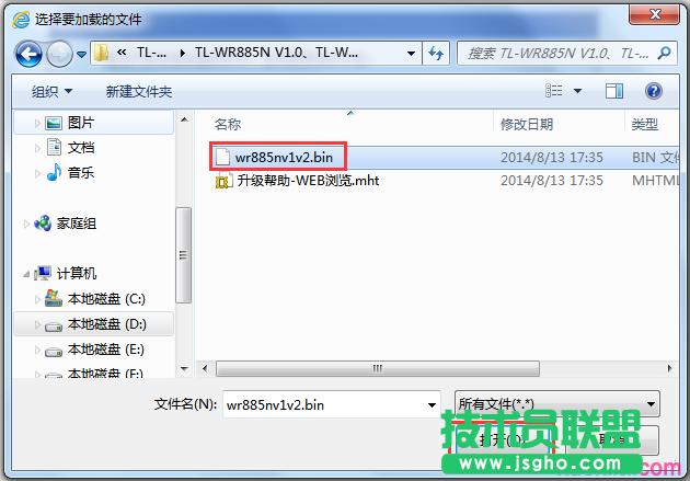 tplink·����wr885n��ô����(j��)