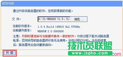 tplink·����wr885n��ô����(j��)