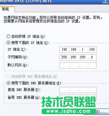 tplink·����Routerģʽ��ô�O(sh��)��