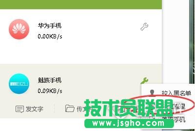 wifi�W(w��ng)����ô����   ��(li��n)