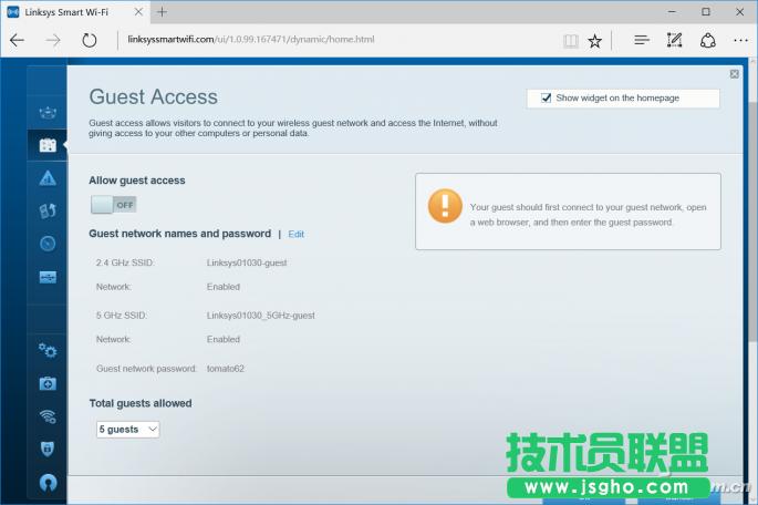 guest網(wǎng)絡(luò)