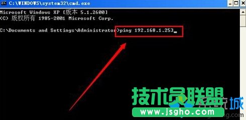 XP系統(tǒng)下路由器地址192.168.1.253無法打開的解決方法二步驟2