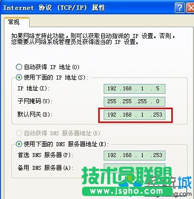 XP系統(tǒng)下路由器地址192.168.1.253無法打開的解決方法二步驟6