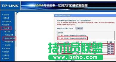 TP-LINK�������MAC���������ϾW(w��ng)�Ñ�