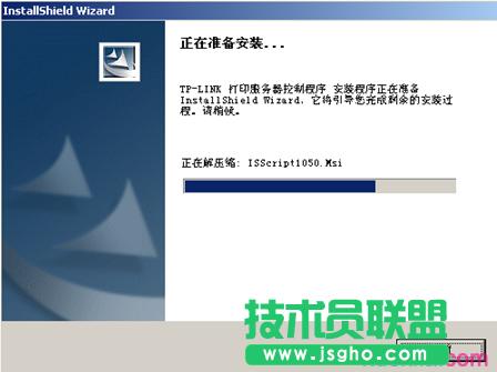 tplink·����wdr7500��ô����usb��ӡ